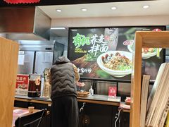 -和府捞面(天河领展广场店)