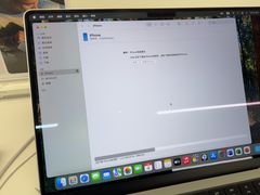 -Apple授权专营店(汇悦大融城店)