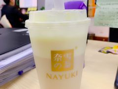 -奈雪的茶(新天地广场PRO店)
