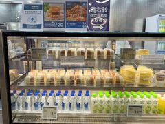 -山姆会员商店(亦庄创意生活广场店)