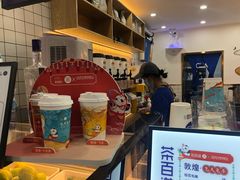 -茶百道(七星路店)