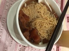 -池记(尖沙咀店)