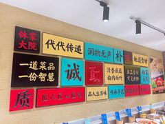 -钵家大院·地道湖北菜(江夏·大花岭店)