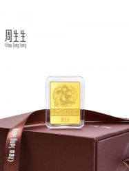 -周生生Chow Sang Sang(苏州美罗高新店)
