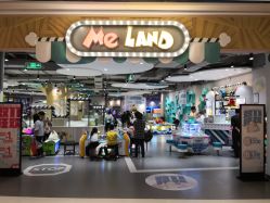 -meland亲子乐园•活动包场(佛山新DNA购物中心店)