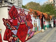 -溪岸路花鸟市场