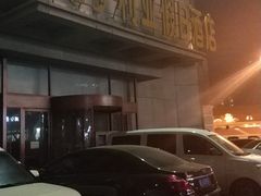 -维多利亚海景酒店公寓(栈桥火车站店)