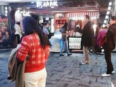 -SFC动漫主题影院(美罗城店)