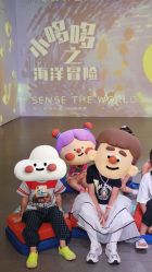 -小鸡哆哆故事屋·儿童乐园(嘉里城店)