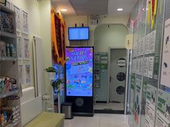 -悦宠凯宝动物医院·牙科·皮肤科(朝阳北路店)