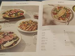 -BAKER&SPICE(BFC外滩金融中心店)