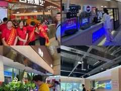 -名扬煮艺肥牛自助火锅(同和店)