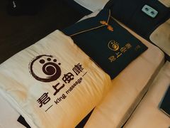 -君悦会影院足道·SPA•推拿(江桥店)