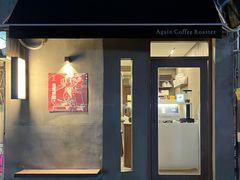 门面-Again Coffee Roaster(香蜜湖店)