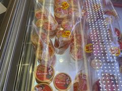 -味多美蛋糕(新和平里店)