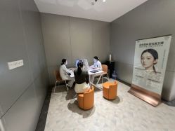 -深圳米兰柏羽医疗美容医院
