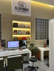 -左岸摄影写真(天津旗舰店)