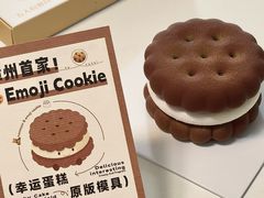 -奈诺甜品·生日蛋糕·下午茶(古城店)