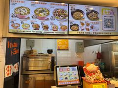 -鱼你在一起(闵行龙盛国际店)