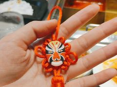 -海底捞火锅(振华广场店)