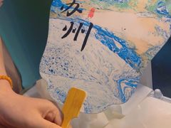 -姑苏家宴·苏帮菜·松鼠桂鱼(苏州总店)
