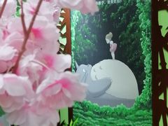 -学习谷日语培训日本留学·多语种外语教学(海淀人大分部)