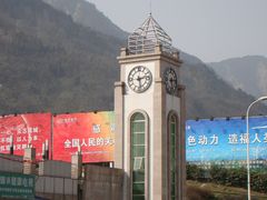 -5·12汉旺地震遗址