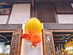 -磁器口古镇