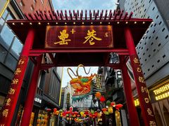 -春树下·树屋花房西餐厅(罍街AS1980店)