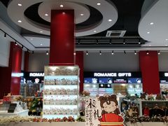 -杭州宋城
