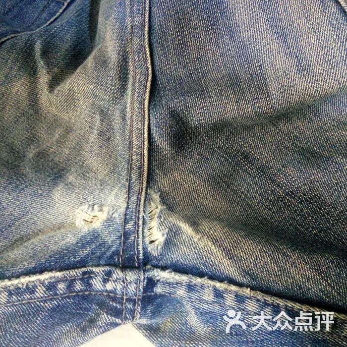 专业改衣补牛仔裤裆