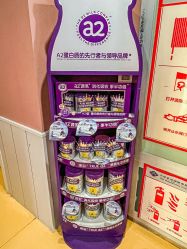 -湖畔阳光月子中心(泰达会馆店)