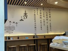 -德元兰州纯汤牛肉面