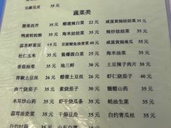 -胖子菜馆(隆昌路店)