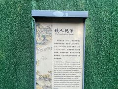 -岳王庙