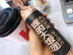 -肯德基(张家港杨舍店)