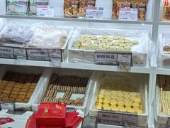 -北京稻香村(前门大街旗舰店)