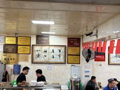 -老刘家泡馍·陕西老字号(钟楼广济街店)