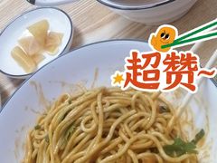 热干面-郭小侠襄阳牛肉面·武汉热干面(洛溪店)