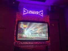 -星聚会KTV(苏州信投大厦店)