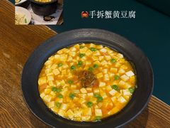 -阿甘小馆(陇海路店)