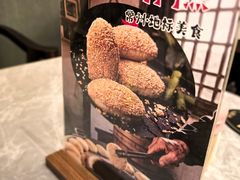 -香阁餐厅·常州菜·常州菜代表品牌(新北奥体店)