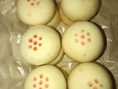 贵妃饼-祥禾饽饽铺·中式糕点(天津河东美福园店)