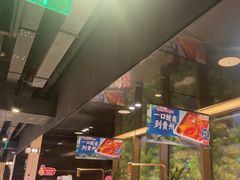 -海底捞火锅(吴中路店)