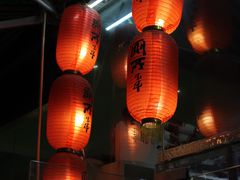 -蜀串香牛杂火锅串串