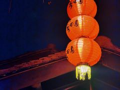 -观澜山水田园