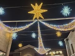 -龙湖星悦荟(颐和店)