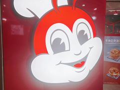 -快乐蜂(永光广场店)