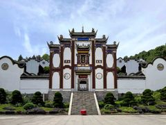 -屈原故里文化旅游区