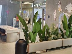-必胜客(大观天地店)